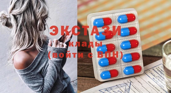 скорость Аркадак