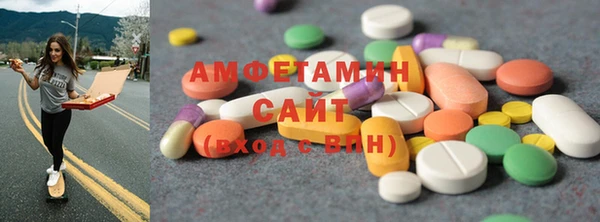 скорость Аркадак