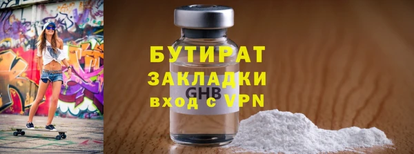 скорость Аркадак