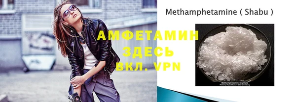 не бодяженный Армянск