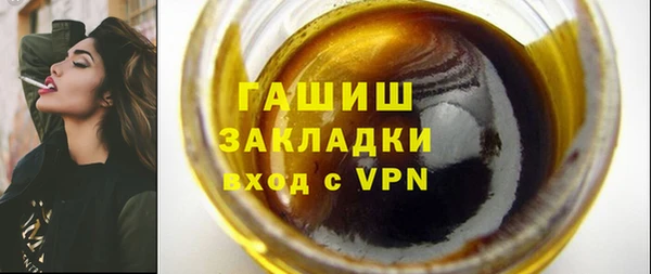 скорость Аркадак