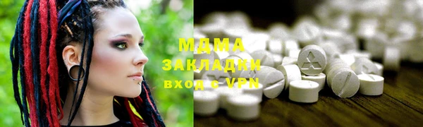 скорость Аркадак