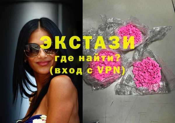 скорость Аркадак