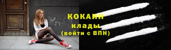 не бодяженный Армянск