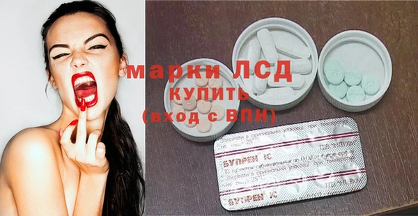 скорость Аркадак