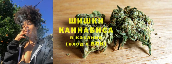 скорость Аркадак