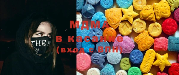 COCAINE Арсеньев