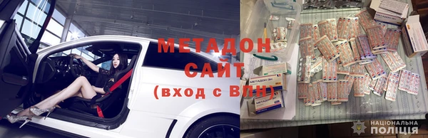 не бодяженный Армянск
