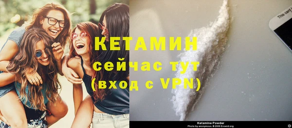скорость Аркадак
